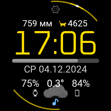1Smart Classic Watch Face