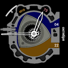 Wankel Rotary Engine Watch Face