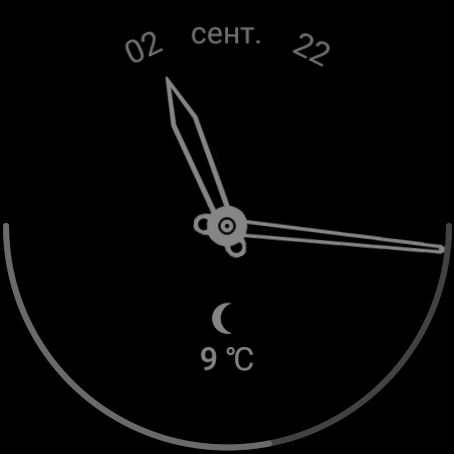 Wankel Rotary Engine Watch Face - AOD mode